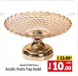 Kenz Hypermarket Acrylic Fruits Tray Asstd offer