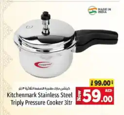 Kenz Hypermarket Kitchenmark Stainless Steel Triply Pressure Cooker 3ltr offer
