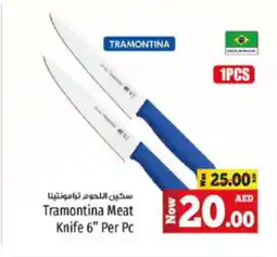 Kenz Hypermarket Tramontina Meat Knife 6 Per Pc offer
