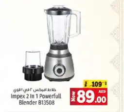 Kenz Hypermarket Impex 2 In 1 Powerfull Blender B13508 offer