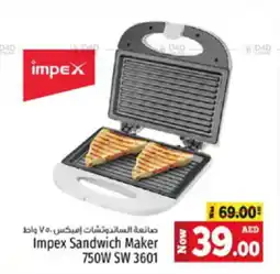 Kenz Hypermarket Impex Sandwich Maker 750W SW 3601 offer