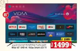 Kenz Hypermarket Nikai 65" UHD 4K Vidaa Smart LED TV offer