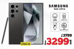 Kenz Hypermarket Samsung S24 Ultra 256GB offer