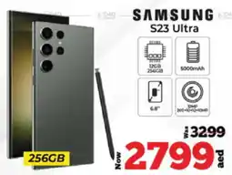 Kenz Hypermarket Samsung S23 Ultra 256GB offer