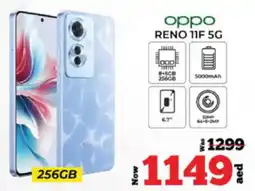 Kenz Hypermarket oppo RENO 11F 5G 256GB offer