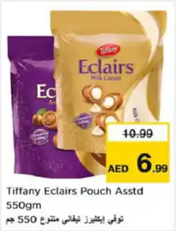 Last Chance Tiffany Eclairs Pouch Asstd 550gm offer