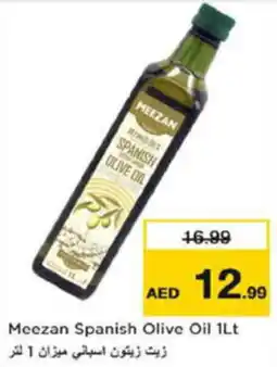 Last Chance Meezan Spanish Olive Oil 1Lt offer