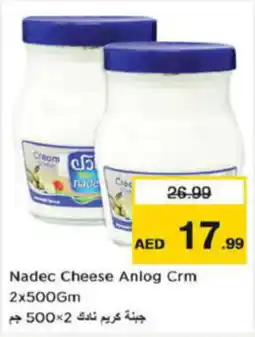 Last Chance Nadec Cheese Anlog Cream 2 x 500gm offer