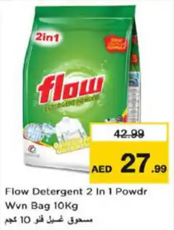 Last Chance Flow Detergent 2 In 1 Powder Wvn Bag 10kg offer