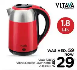 Last Chance Vitava Double Layer Kettle 1.8Ltr offer