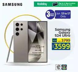 Ansar Mall Samsung Galaxy S24 Ultra offer