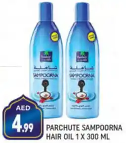 Shaklan PARCHUTE SAMPOORNA HAIR OIL 1 X 300ML offer