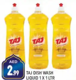 Shaklan TAJ DISH WASH LIQUID 1 X 1LTR offer