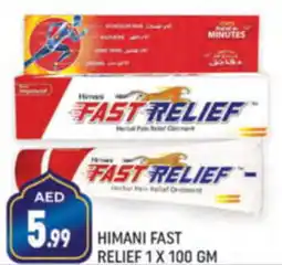 Shaklan HIMANI FAST RELIEF 1 X 100GM offer