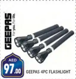 Shaklan GEEPAS 4PC FLASHLIGHT offer