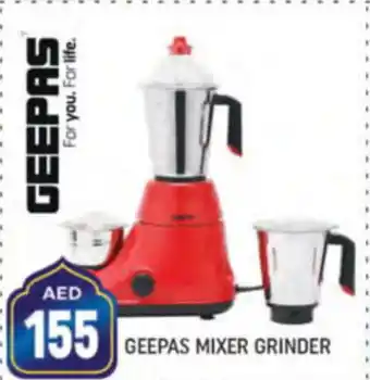 Shaklan GEEPAS MIXER GRINDER offer