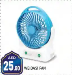 Shaklan WEIDASI FAN offer