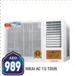 Shaklan NIKAI AC 1.5 TOUN offer