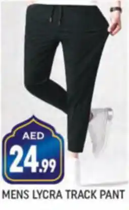 Shaklan MENS LYCRA TRACK PANT offer