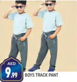 Shaklan BOYS TRACK PANT offer