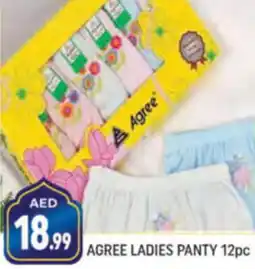 Shaklan AGREE LADIES PANTY 12PCS offer
