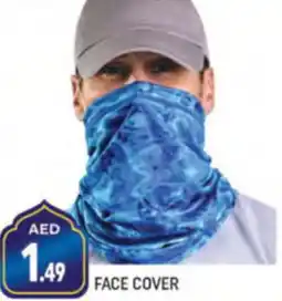 Shaklan FACE COVER offer