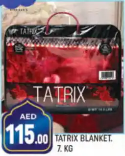 Shaklan TATRIX BLANKET 7KG offer