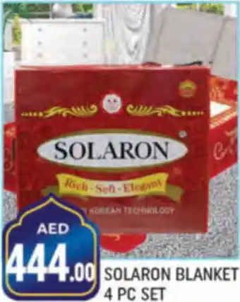 Shaklan SOLARON BLANKET 4PC SET offer