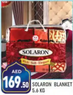 SOLARON BLANKET 5.6KG