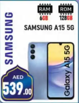Shaklan SAMSUNG A15 5G offer