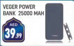 Shaklan VEGER POWER BANK 25000 MAH offer
