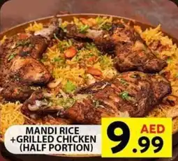 Grand Mall Sharjah MANDI RICE + GRILLED CHICKEN (HALF PORTION) offer