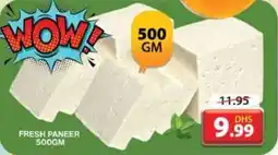 Grand Mall Sharjah FRESH PANEER 500GM offer