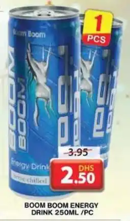 Grand Mall Sharjah BOOM BOOM ENERGY DRINK 250ML / PC offer