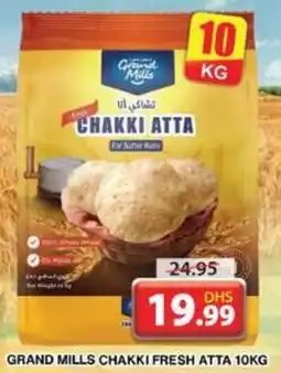 GRAND MILLS CHAKKI FRESH ATTA 10KG
