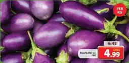 Grand Mall Sharjah EGGPLANT GT / KG offer