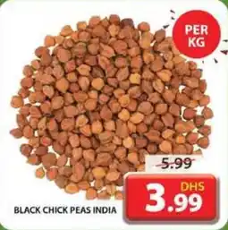 Grand Mall Sharjah BLACK CHICK PEAS INDIA offer
