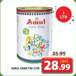 Grand Mall Sharjah AMUL GHEE TIN 1LTR offer