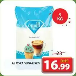 Grand Mall Sharjah AL OSRA SUGAR 5KG offer