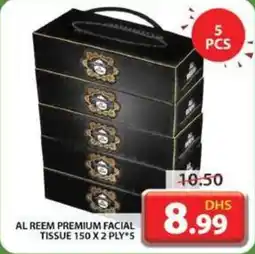 Grand Mall Sharjah AL REEM PREMIUM FACIAL TISSUE 150 X 2 PLY X 5 offer
