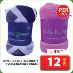 Grand Mall Sharjah ROYAL GREEN / FASHBURRY FLEECE BLANKET SINGLE offer