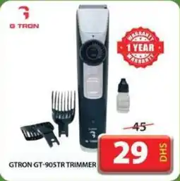Grand Mall Sharjah GTRON GT-905TR TRIMMER offer