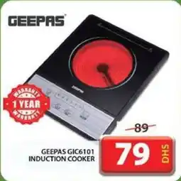 Grand Mall Sharjah GEEPAS GIC6101 INDUCTION COOKER offer