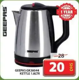 Grand Mall Sharjah GEEPAS GK38044 KETTLE 1.8LTR offer