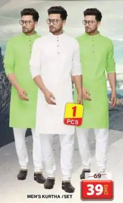 Grand Mall Sharjah MEN'S KURTHA / SET offer