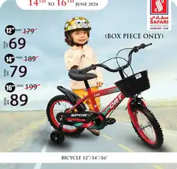 Safari Hypermarket BICYCLE 12 offer