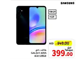 Union Coop GALAXY A05S 4GB 128GB offer