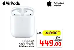Union Coop Apple Airpods 2nd Generation offer