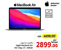 Union Coop Apple MacBook Air M1 Chip 13 256GB offer