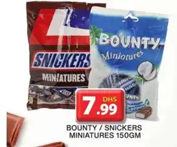 Grand Hyper Market BOUNTY SNICKERS MINIATURES 150GM offer